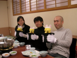 __tn_2008122002